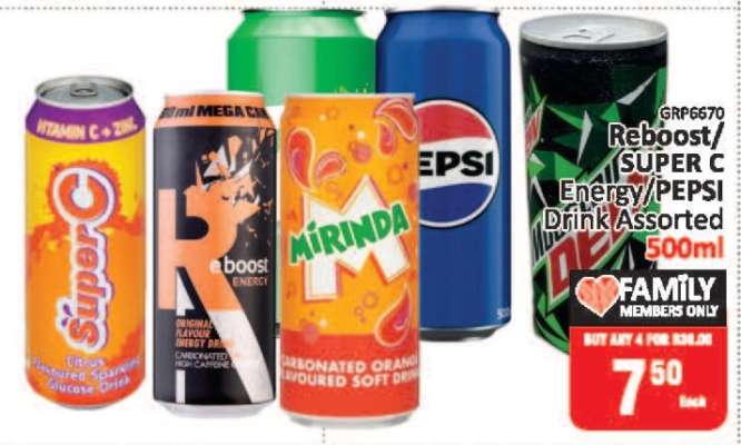 Reboost/SUPER C Energy/PEPSI Drink Assorted