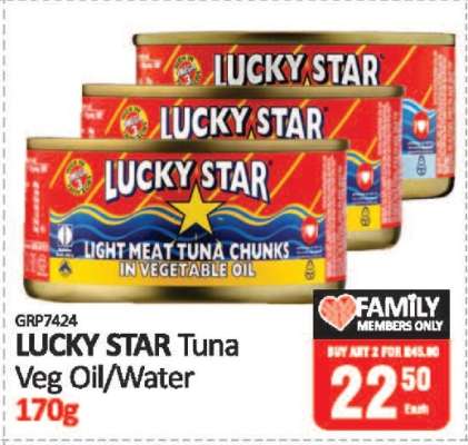 LUCKY STAR Tuna Veg Oil/Water