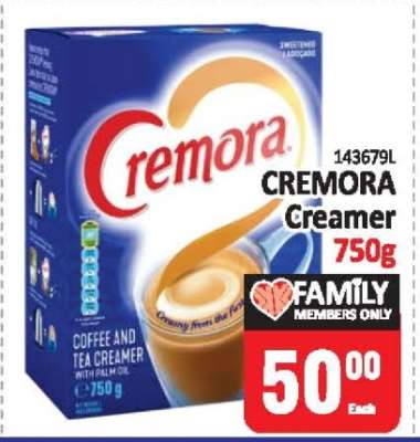 Cremora Creamer