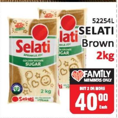 SELATI Brown 2kg