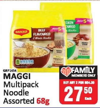 MAGGI Multipack Noodle Assorted 68g