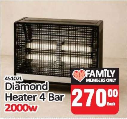 Diamond Heater 4 Bar