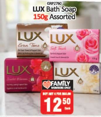 LUX Bath Soap Assorted