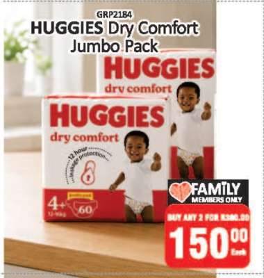 Huggies Dry Comfort Jumbo Pack