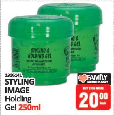 STYLING IMAGE Holding Gel 250ml