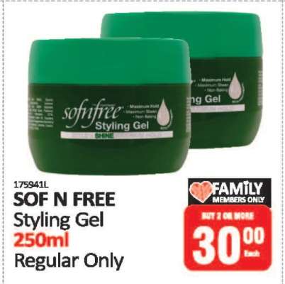 SOF N FREE Styling Gel