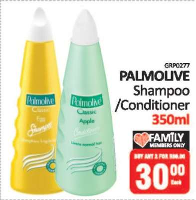 PALMOLIVE SHAMPOO/CONDITIONER