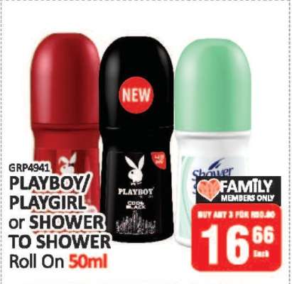 PLAYBOY/PLAYGIRL or SHOWER TO SHOWER Roll On 50ml