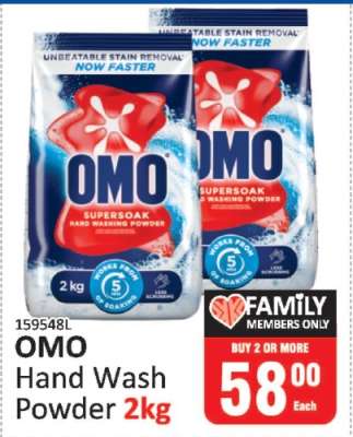 OMO Hand Wash Powder 2kg