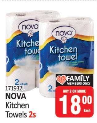 NOVA KITCHEN TOWELS 2s