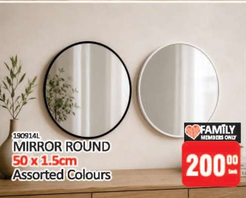 MIRROR ROUND
