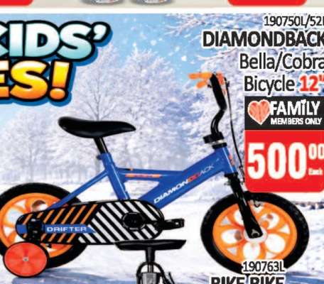DIAMONDBACK Bella/Cobra Bicycle 12"