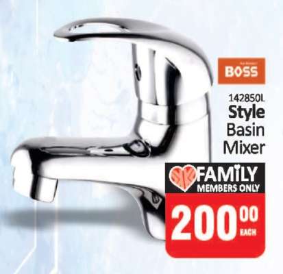 Style Basin Mixer
