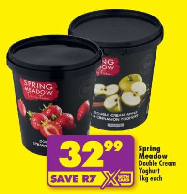 Spring Meadow Double Cream Yoghurt 1kg each
