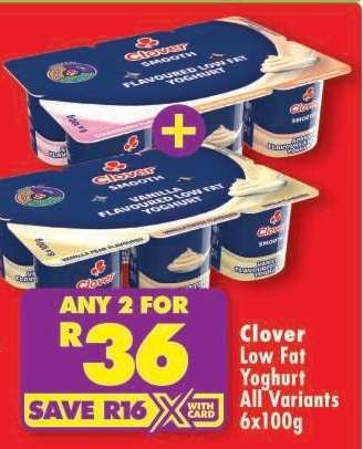 Clover Low Fat Yoghurt All Variants 6x100g