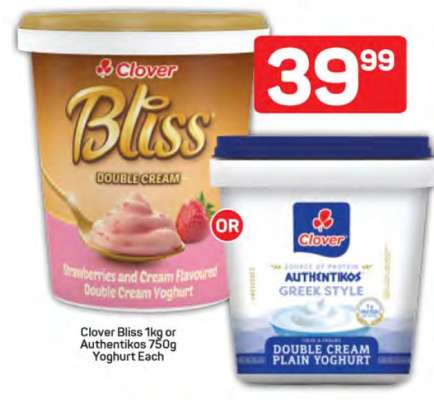 Clover Bliss 1kg or Authentikos 750g Yoghurt