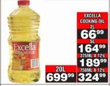 EXCELLA Cooking Oil