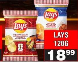 LAYS 120G