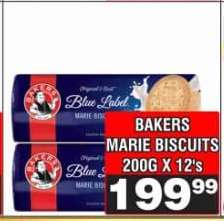 BAKERS MARIE BISCUITS 200G X 12's