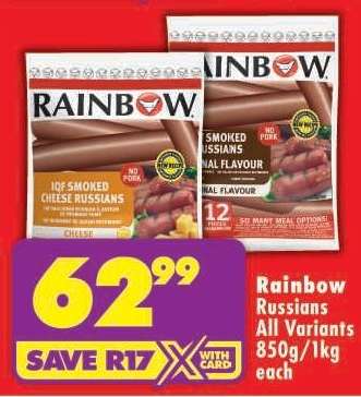 RAINBOW RUSSIANS all variants 850g/1kg each
