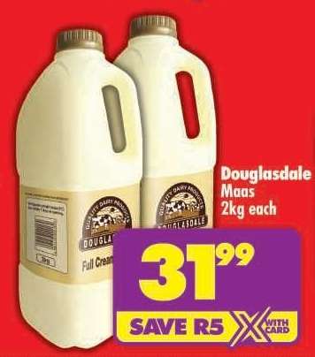 Douglasdale Maas 2kg each