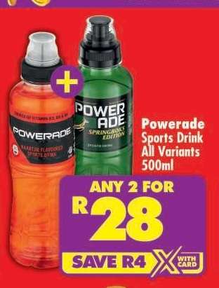 POWERADE SPORTS DRINK all variants 500ml