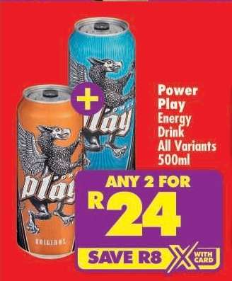 Power Play Energy Drink All Variants 500ml