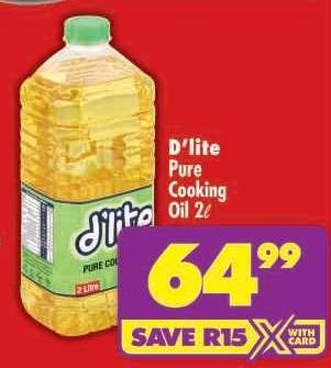 D'LITE PURE COOKING OIL 2ℓ
