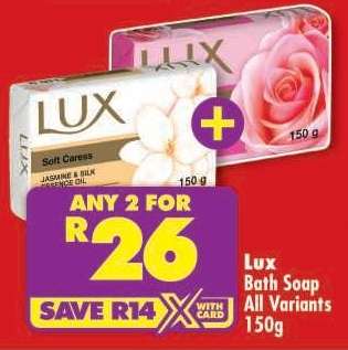 LUX BATH SOAP all variants 150g