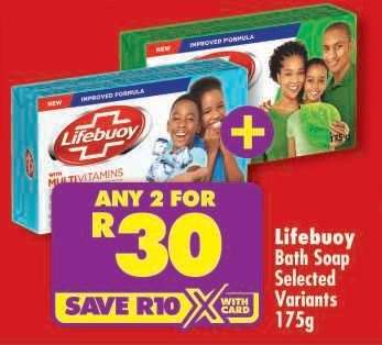 Lifebuoy Bath Soap Selected Variants 175g