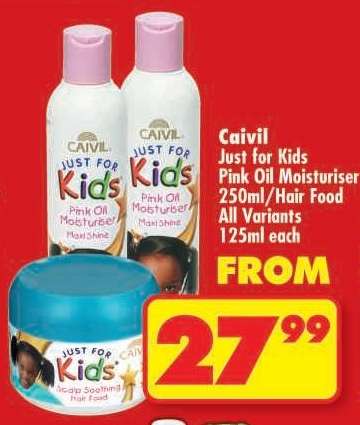 Caivil Just for Kids Pink Oil Moisturiser 250ml/Hair Food All Variants 125ml each