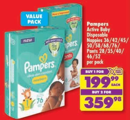 Pampers Active Baby Disposable