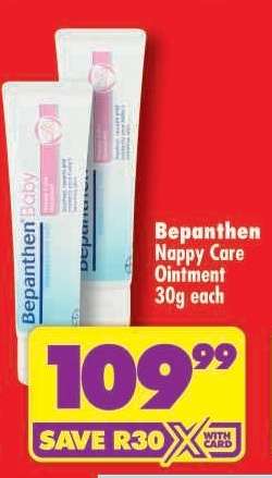 Bepanthen Nappy Care Ointment 30g each