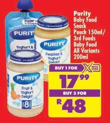 Purity Baby Food Snack Pouch 150ml/3rd Foods Baby Food All Variants 200ml
