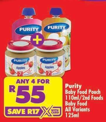 PURITY BABY FOOD POUCH