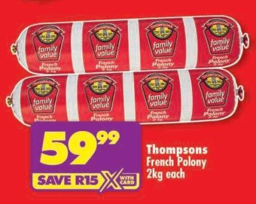 THOMPSONS FRENCH POLONY