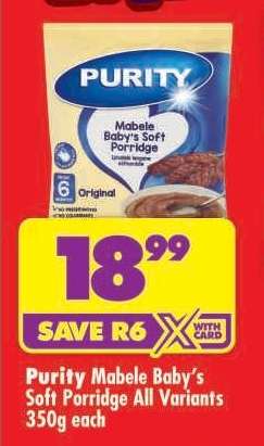 Purity Mabele Baby’s Soft Porridge All Variants 350g