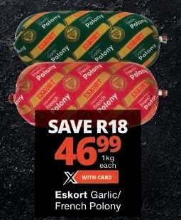 ESKORT Garlic / French Polony