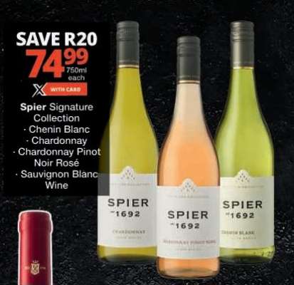 SPIER Signature Collection