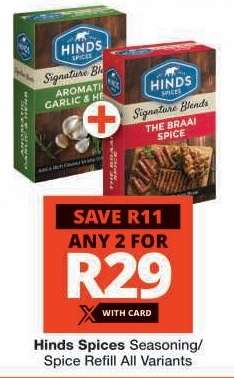 Hinds Spices