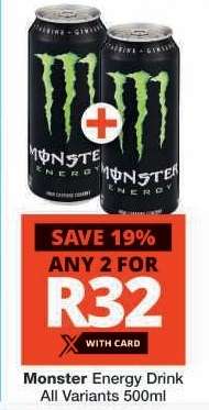 MONSTER ENERGY DRINK