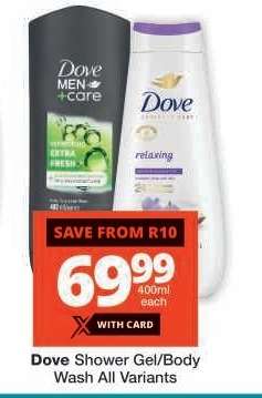 Dove Shower Gel/Body Wash All Variants