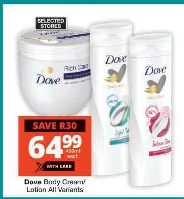 Dove Body Cream/Lotion All Variants