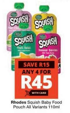 Rhodes Squish Baby Food Pouch