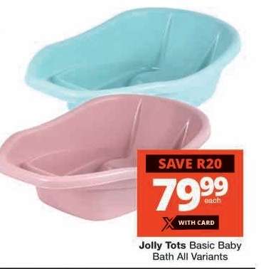 Jolly Tots Basic Baby Bath All Variants