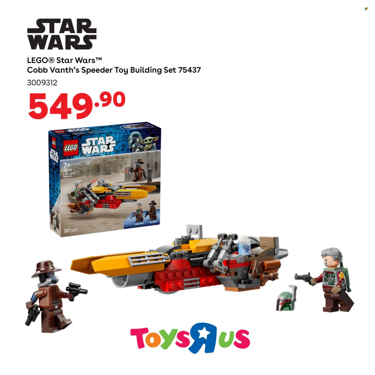 Toys R Us specials. Page 2