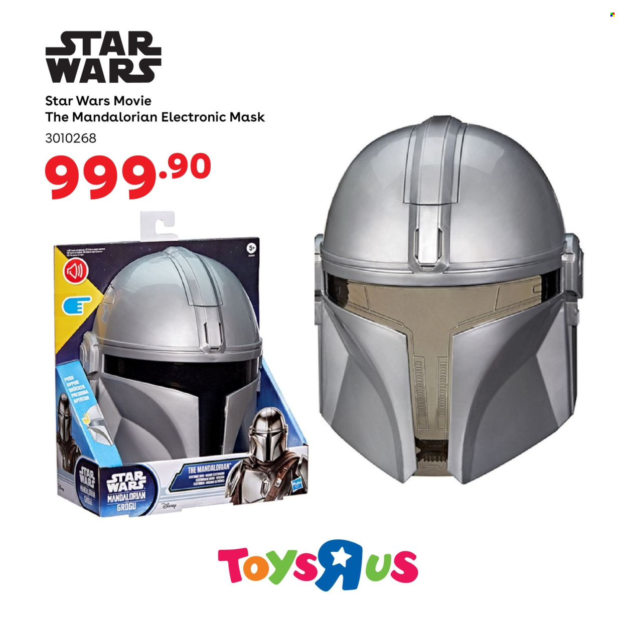 Toys R Us specials. Page 3