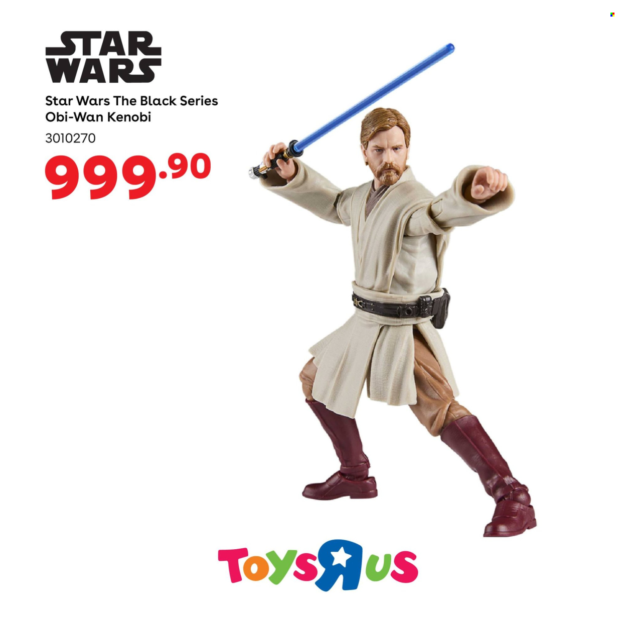 Toys R Us specials. Page 5