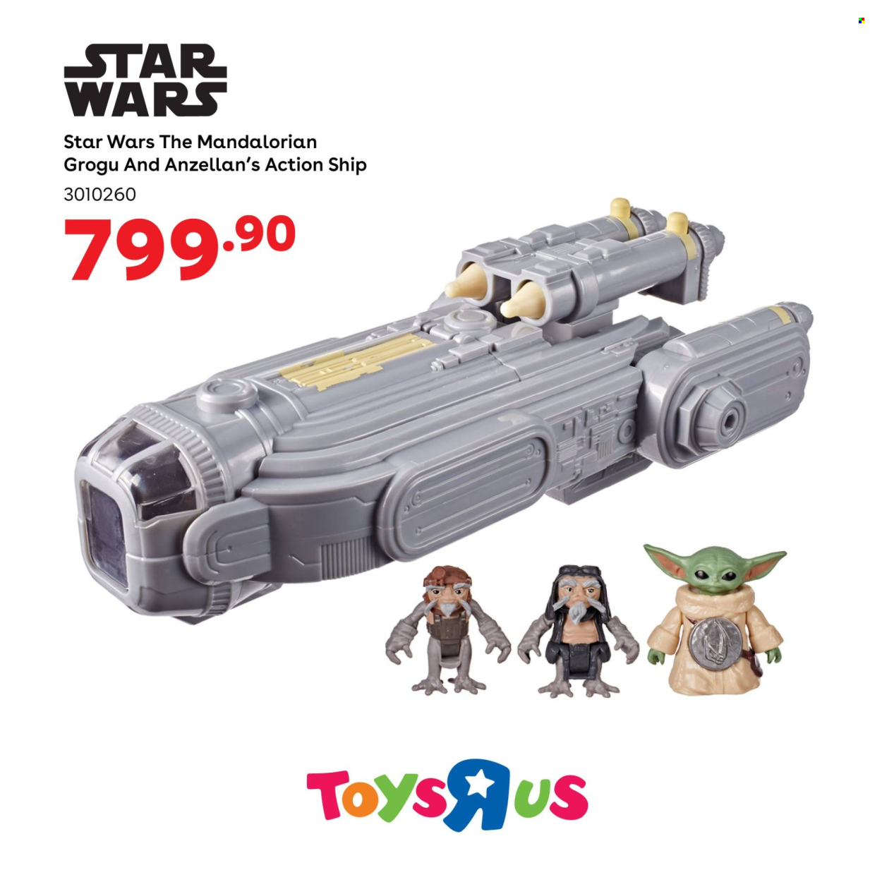 Toys R Us specials. Page 7