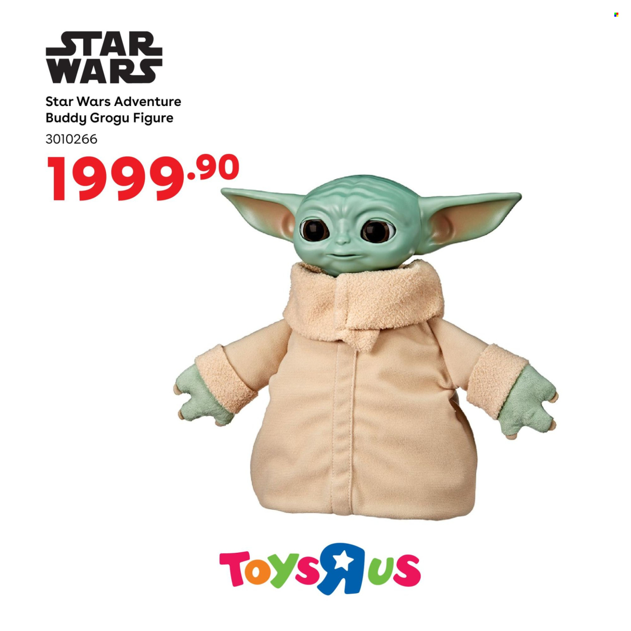Toys R Us specials. Page 8